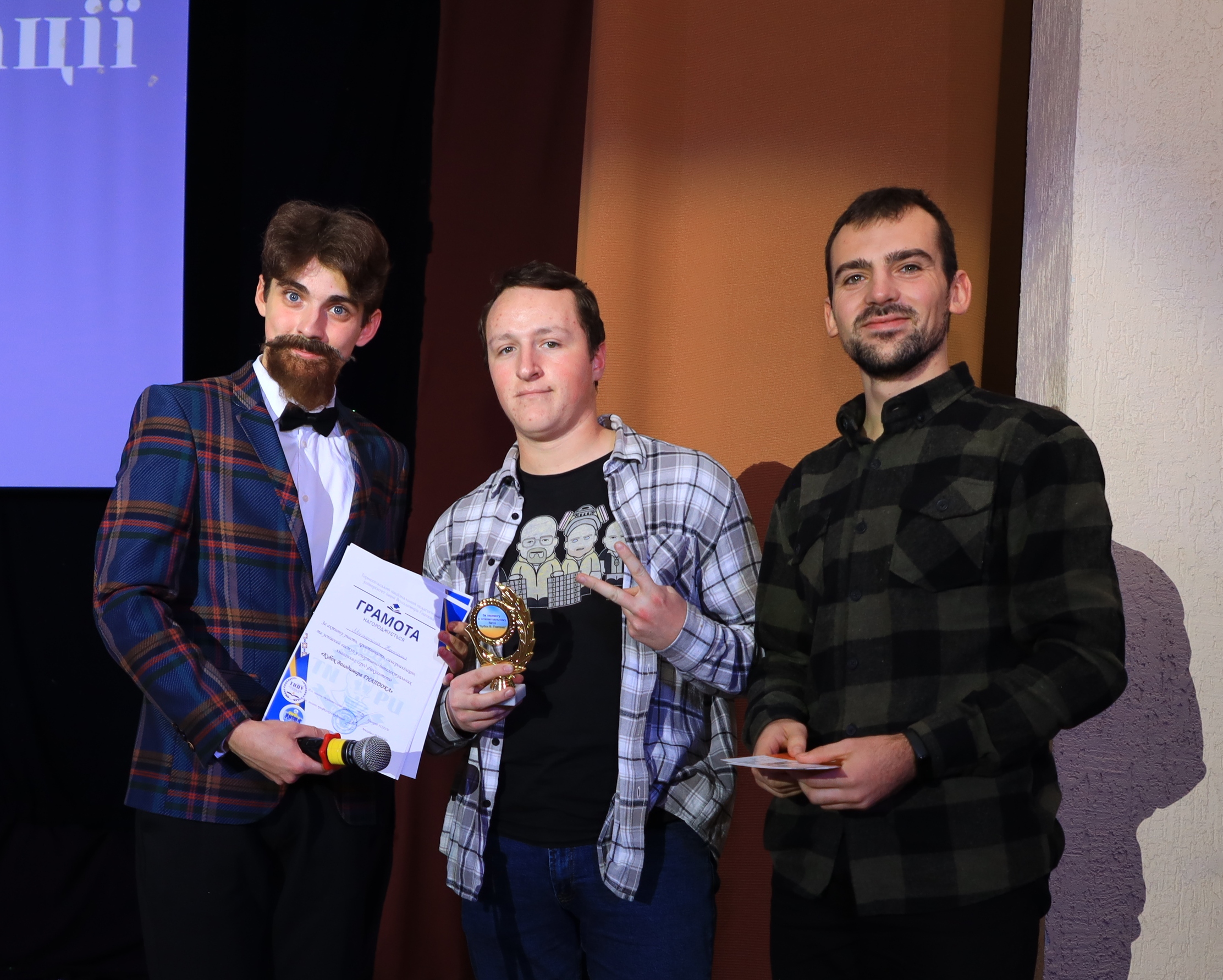 Нагородження номінантів інтелектуальної гри mind game